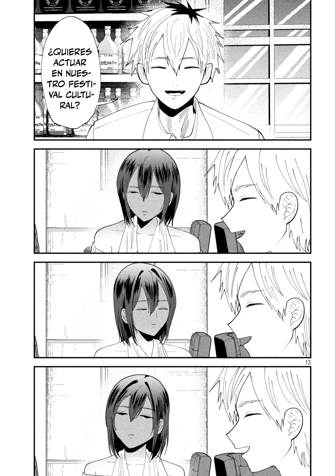 Página 15 del Manga