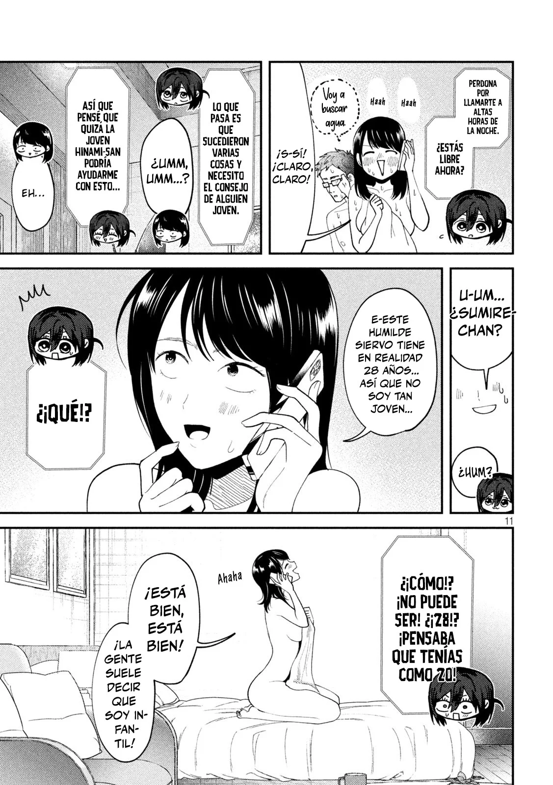 Página 13 del Manga