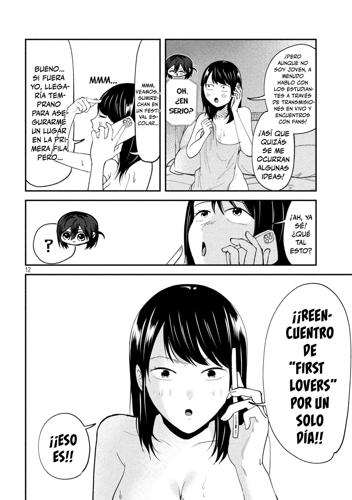 Página 14 del Manga