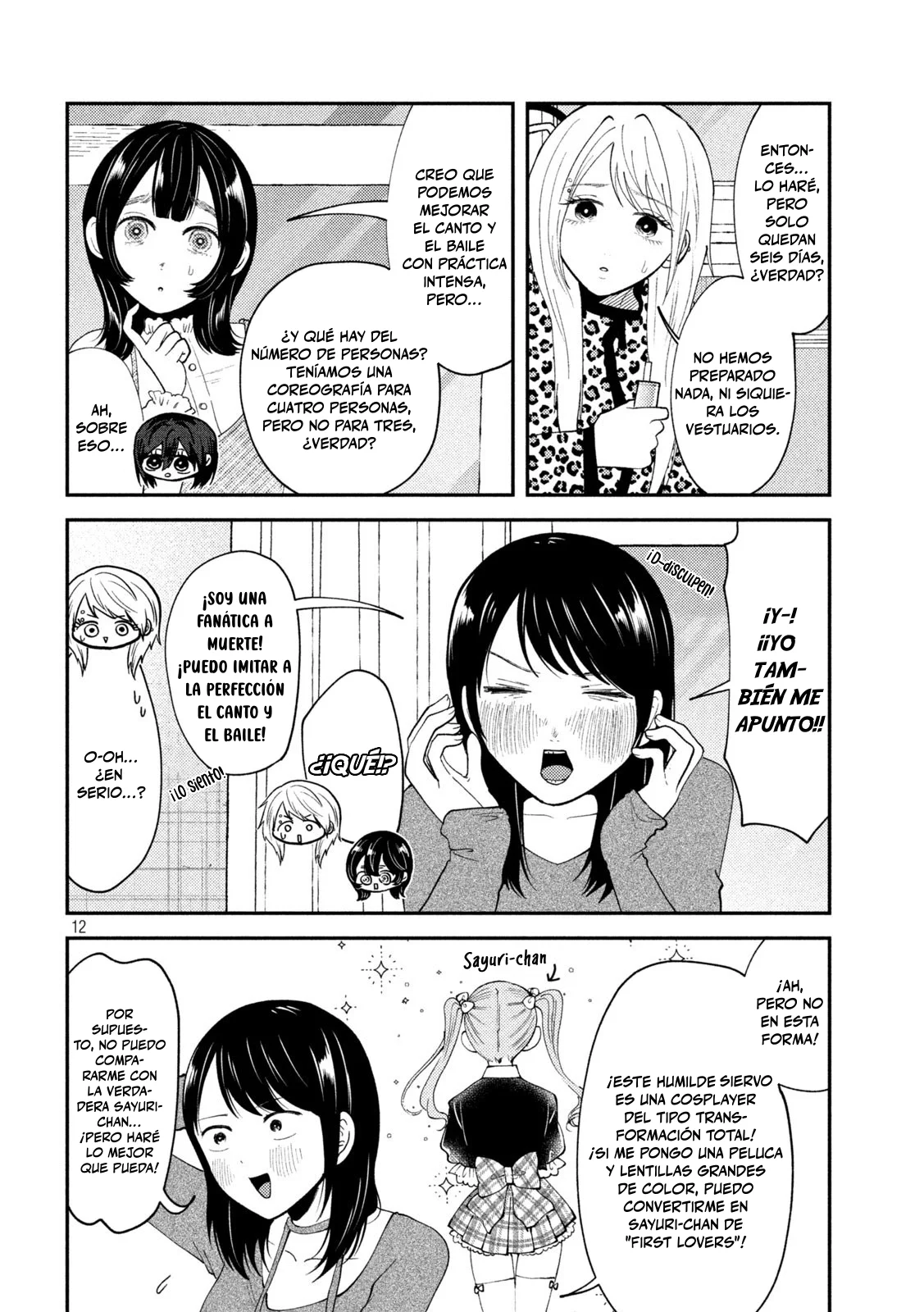 Página 14 del Manga