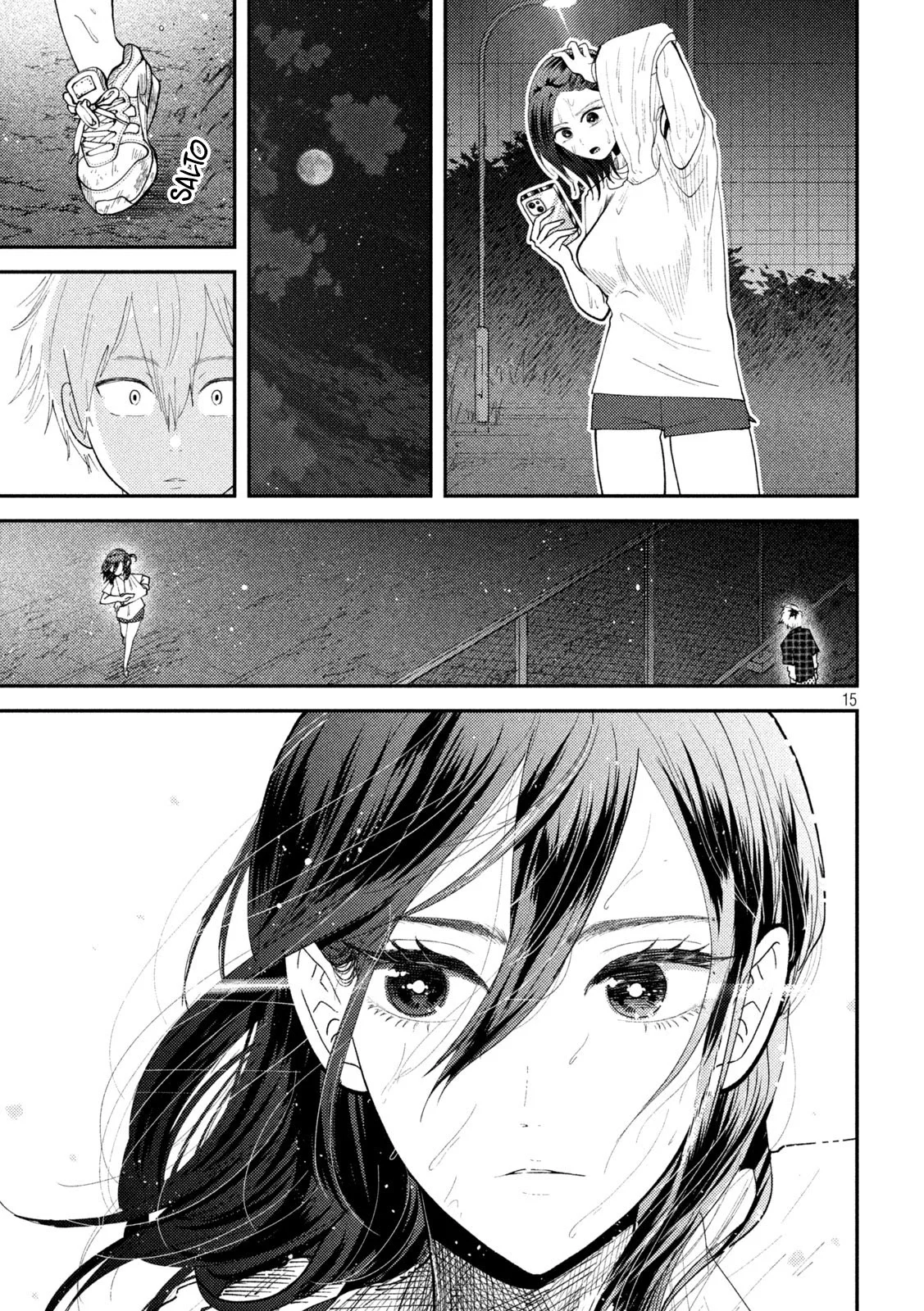 Página 17 del Manga