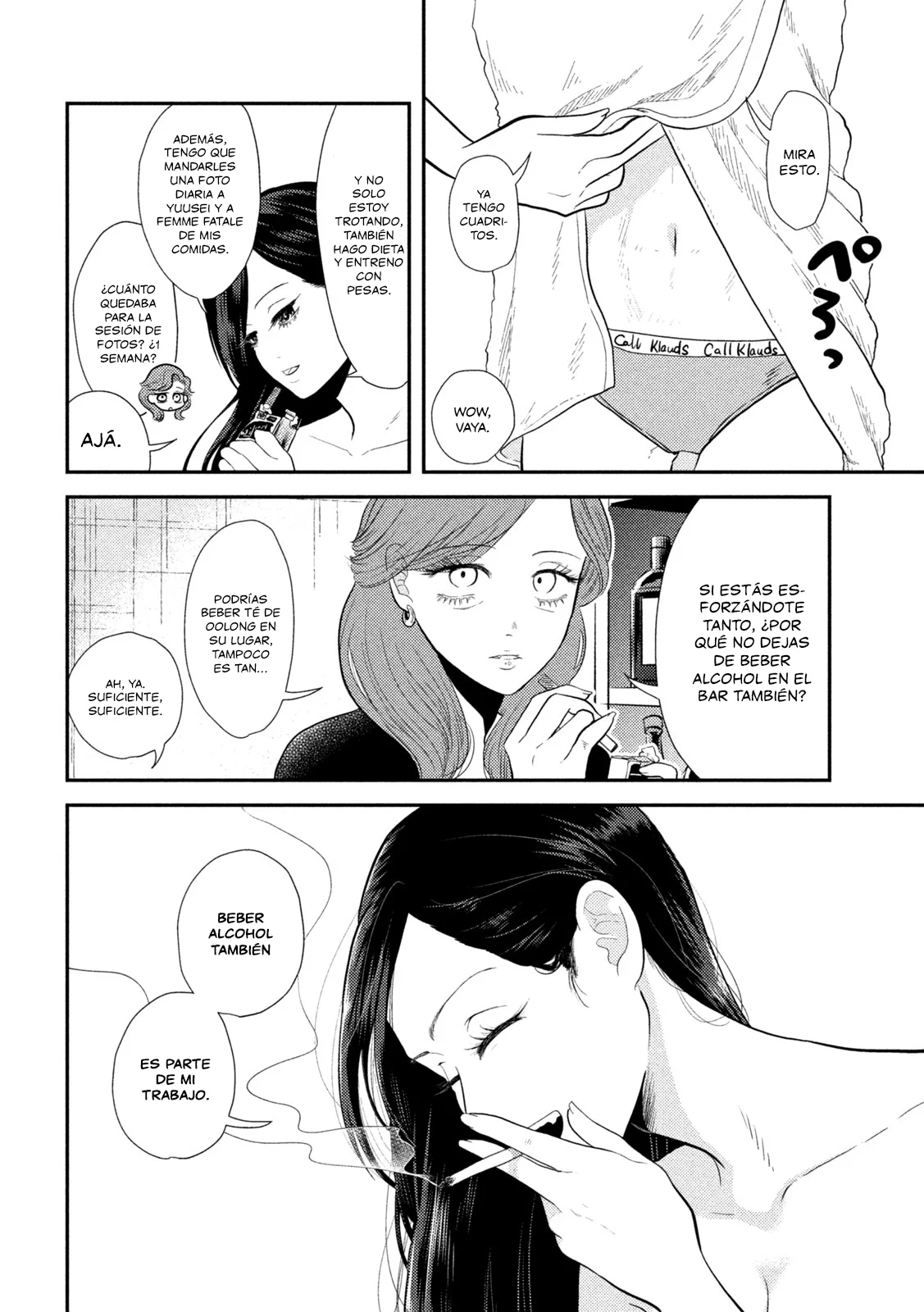 Página 5 del Manga