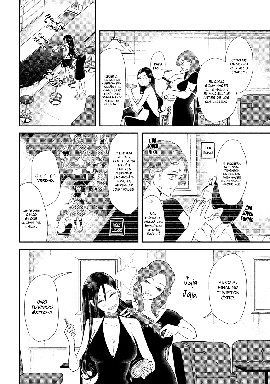 Página 11 del Manga