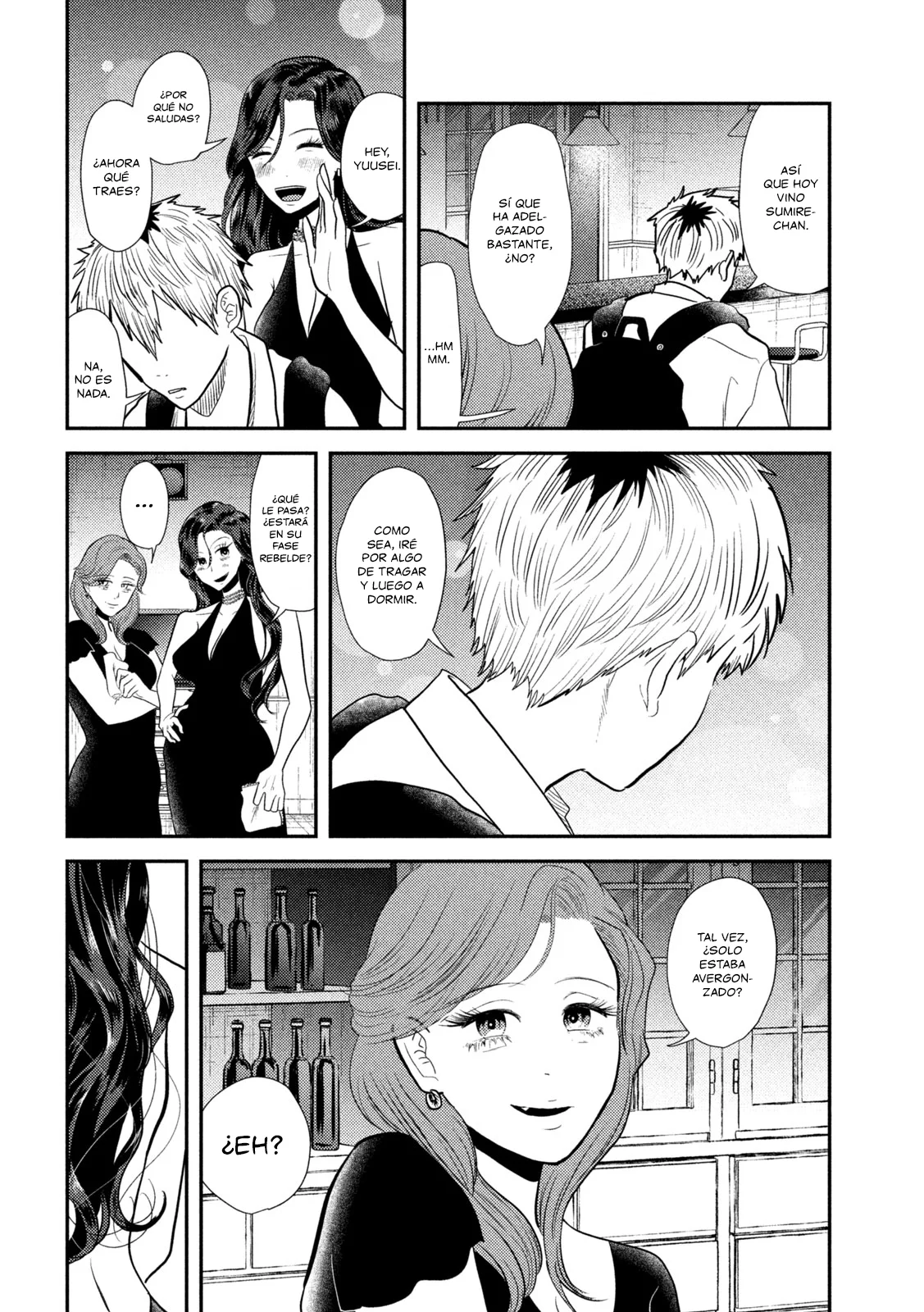 Página 17 del Manga