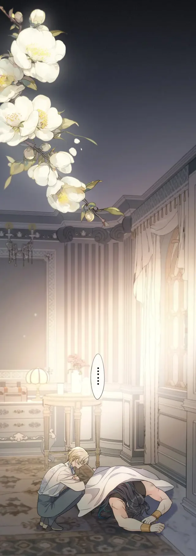 Página 31 del Manga