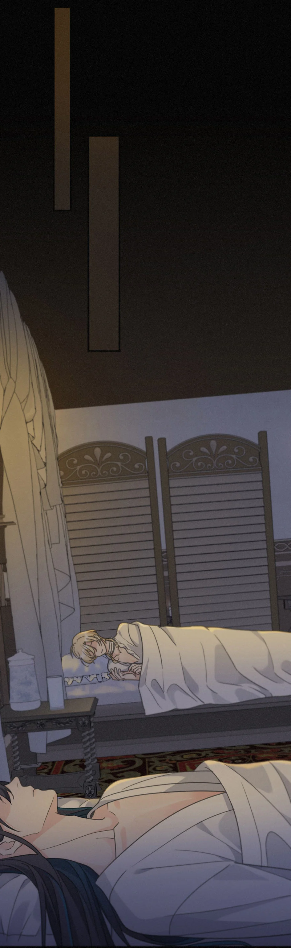 Página 58 del Manga