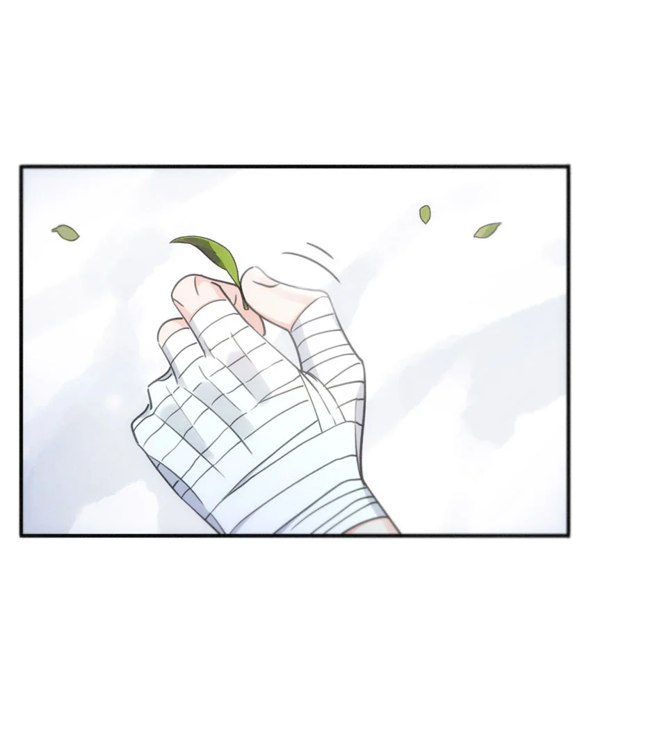Página 49 del Manga