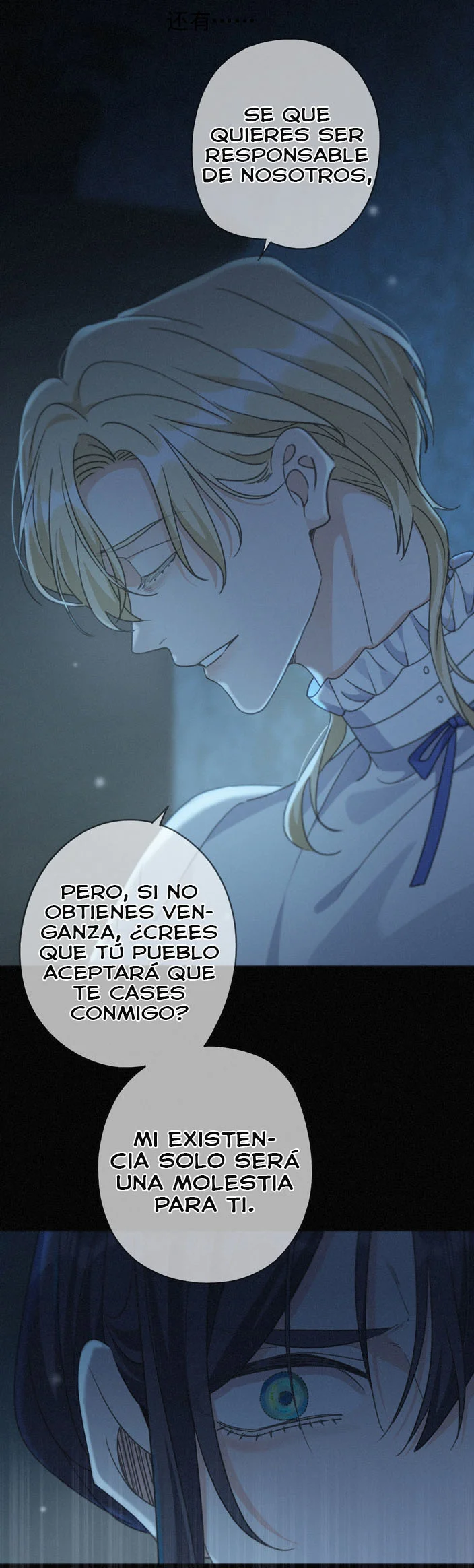Página 52 del Manga