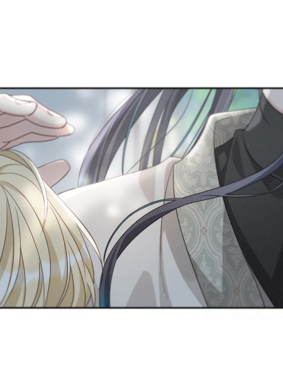 Página 73 del Manga