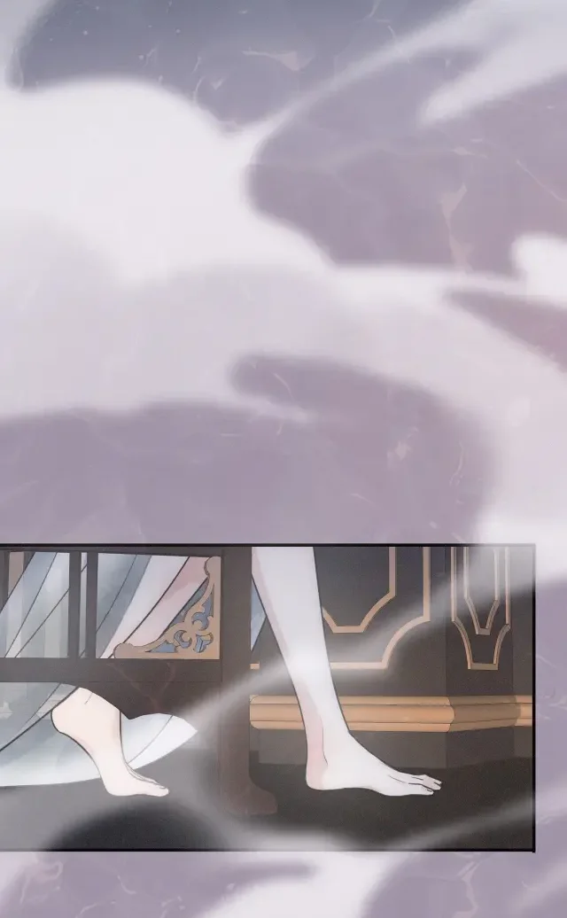 Página 66 del Manga