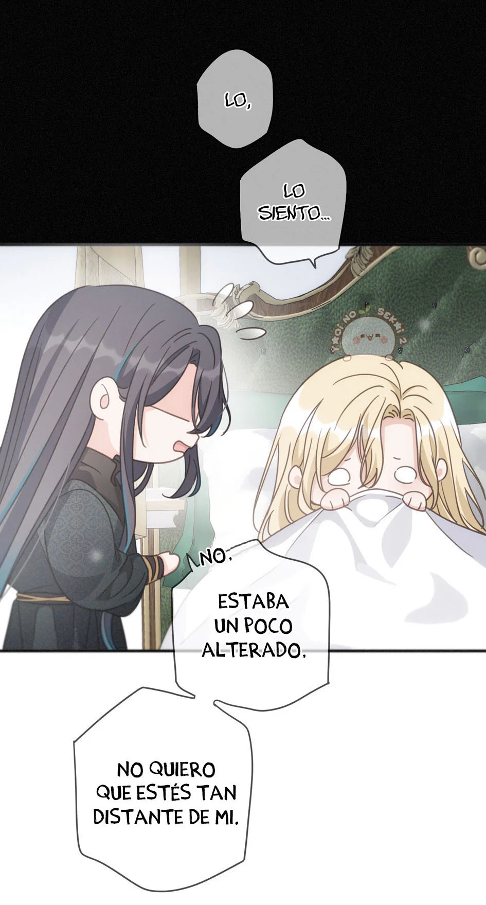 Página 58 del Manga