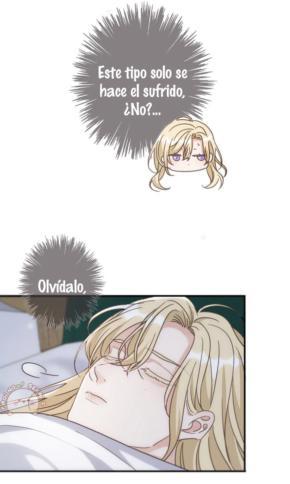 Página 64 del Manga