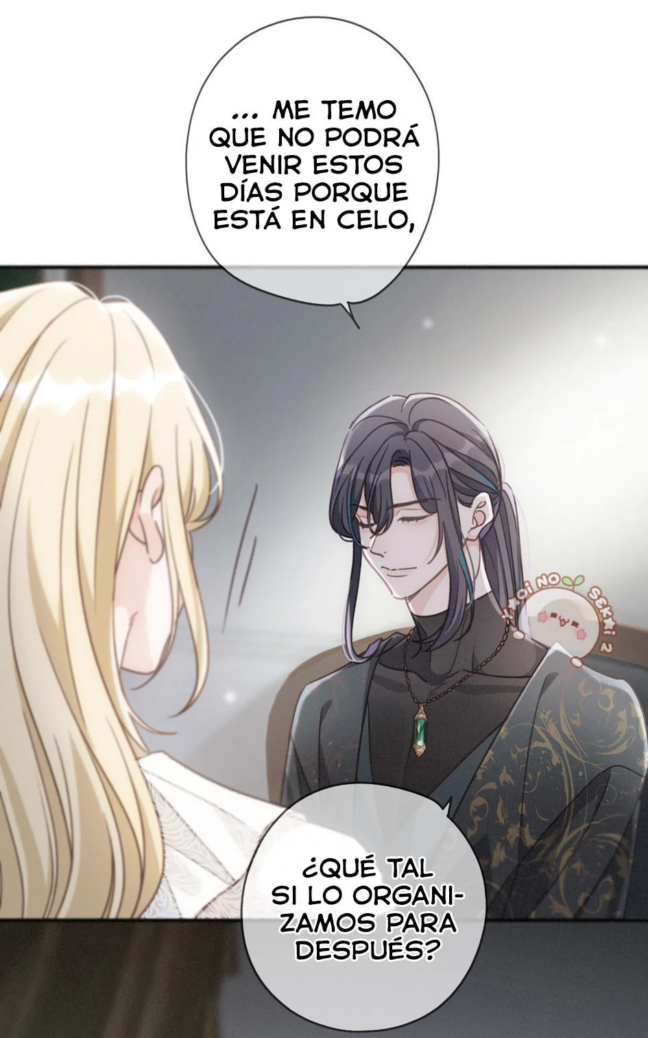 Página 33 del Manga
