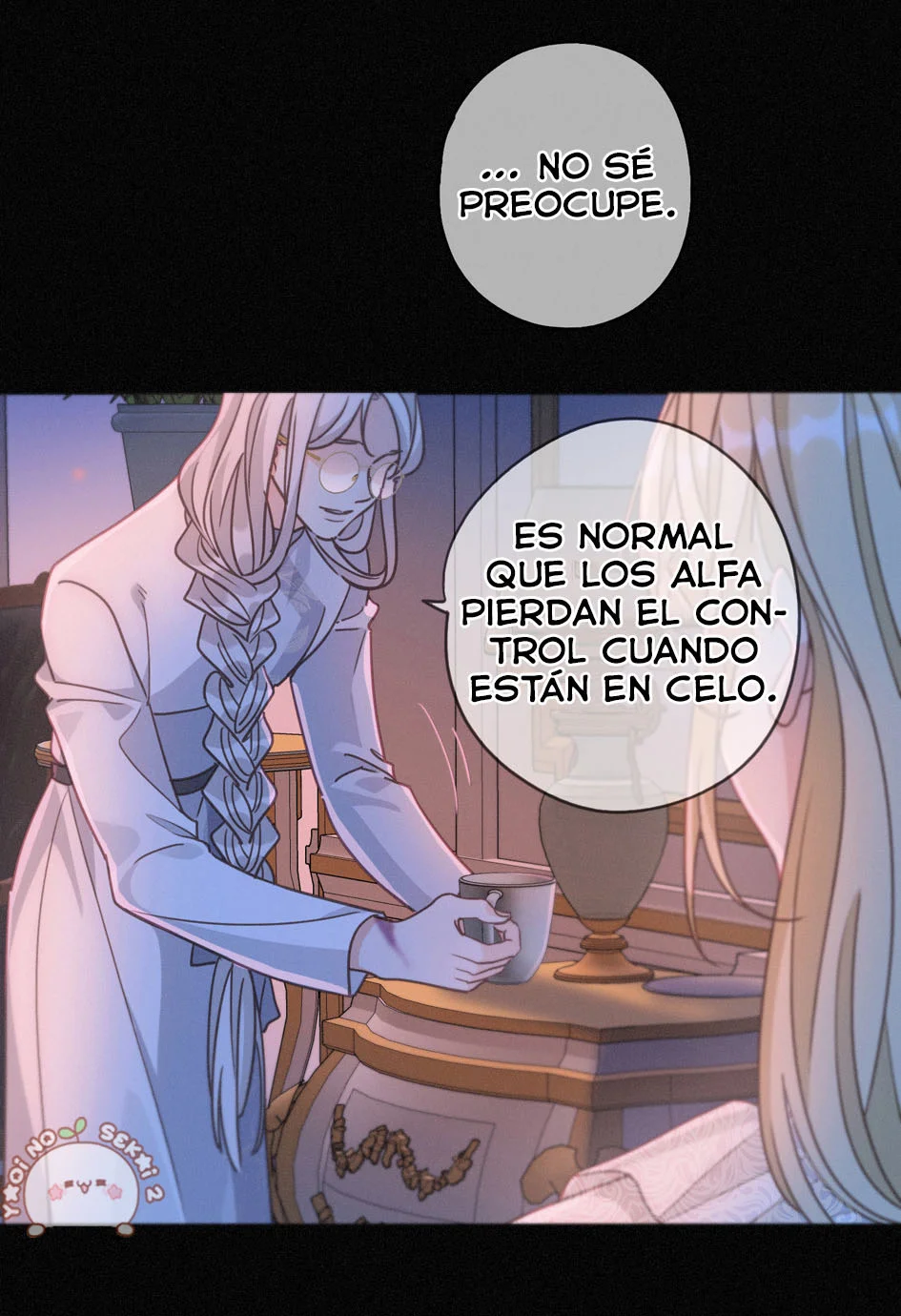 Página 52 del Manga