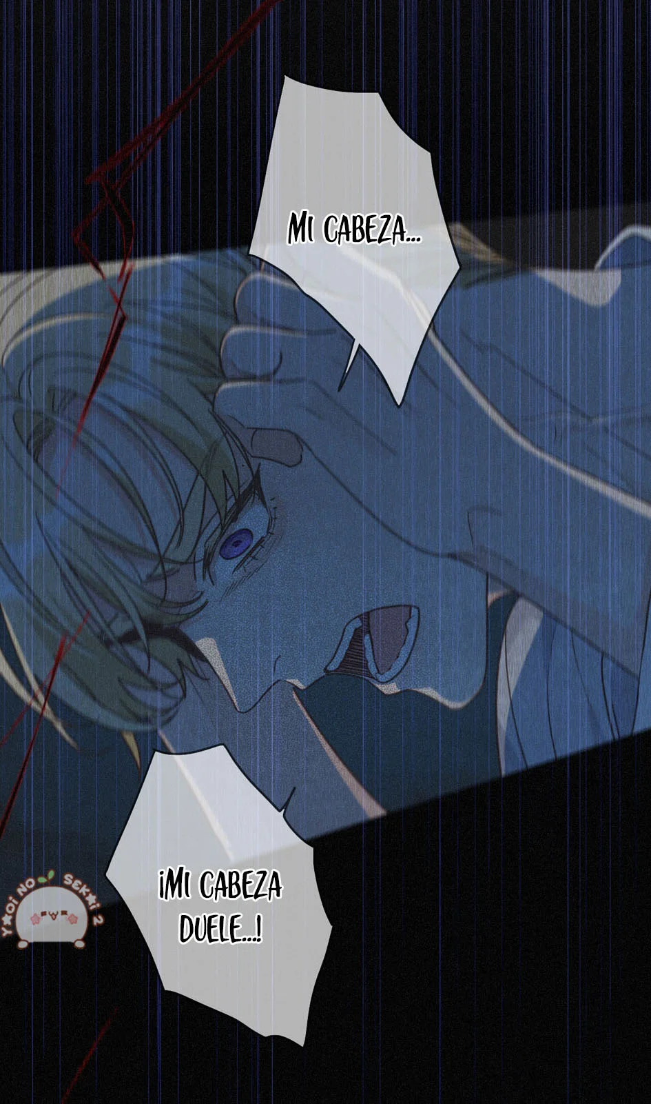 Página 33 del Manga
