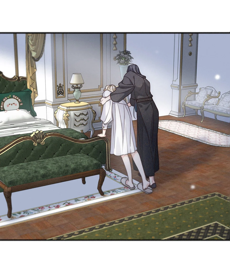 Página 46 del Manga