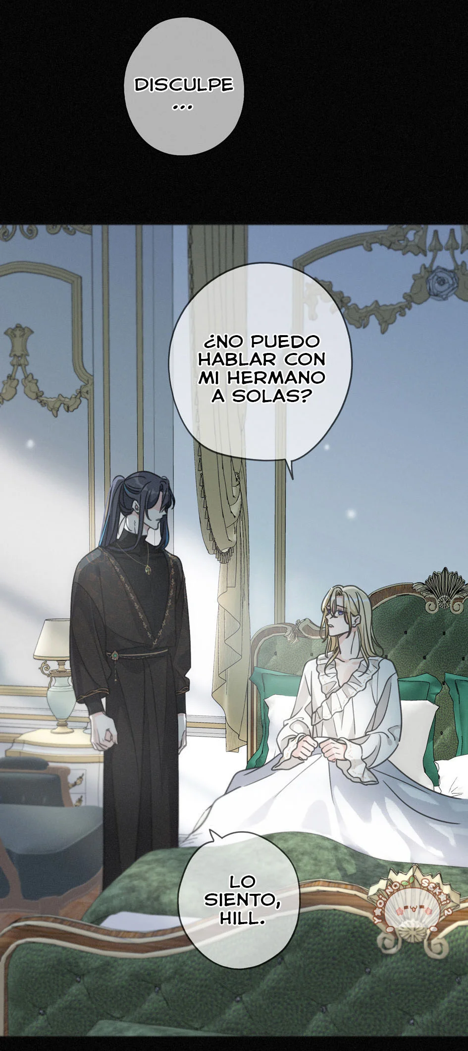 Página 31 del Manga