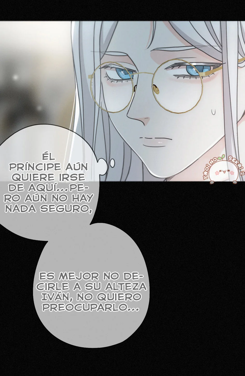 Página 47 del Manga