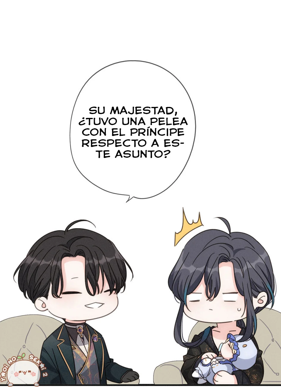 Página 51 del Manga