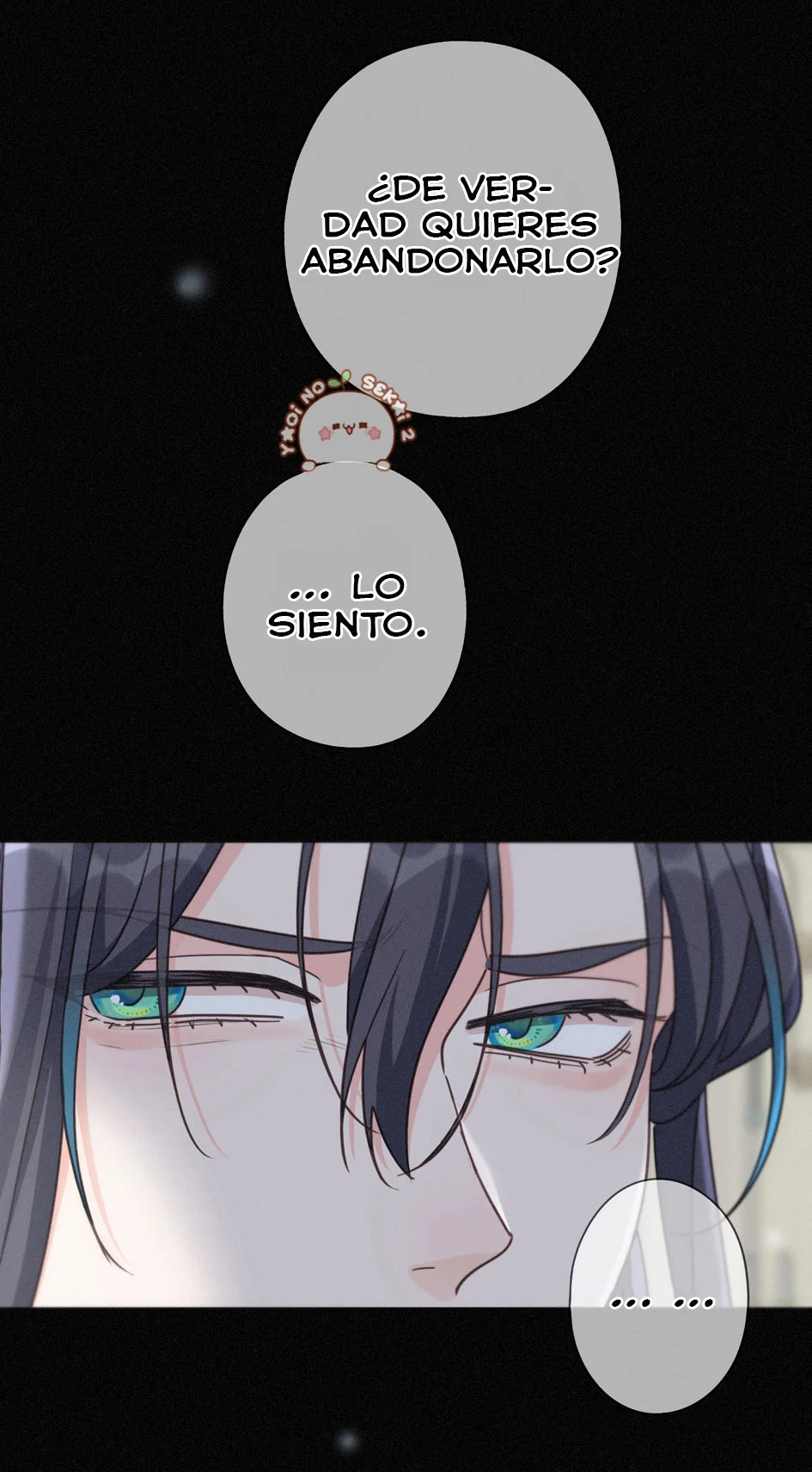Página 42 del Manga