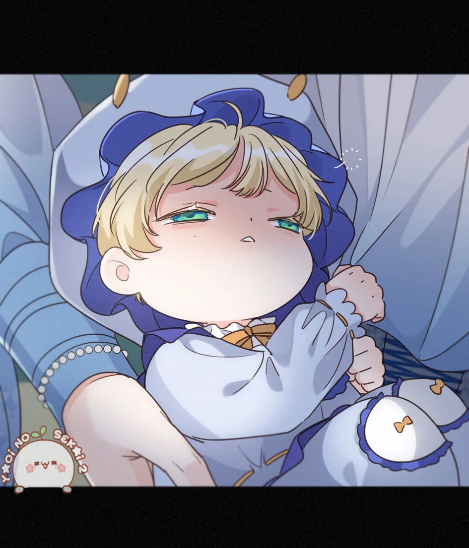 Página 51 del Manga