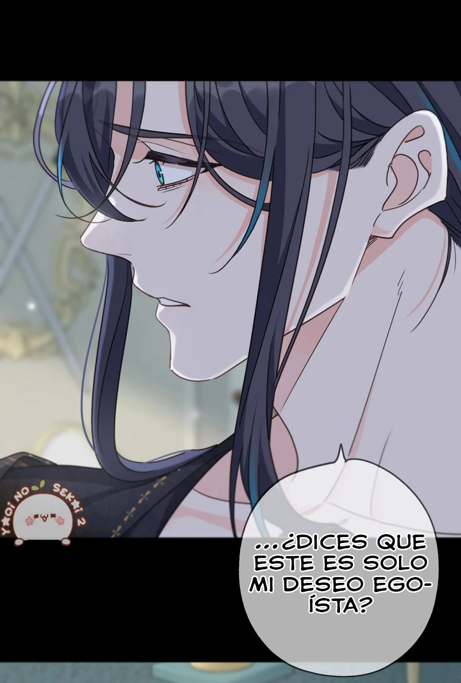 Página 56 del Manga