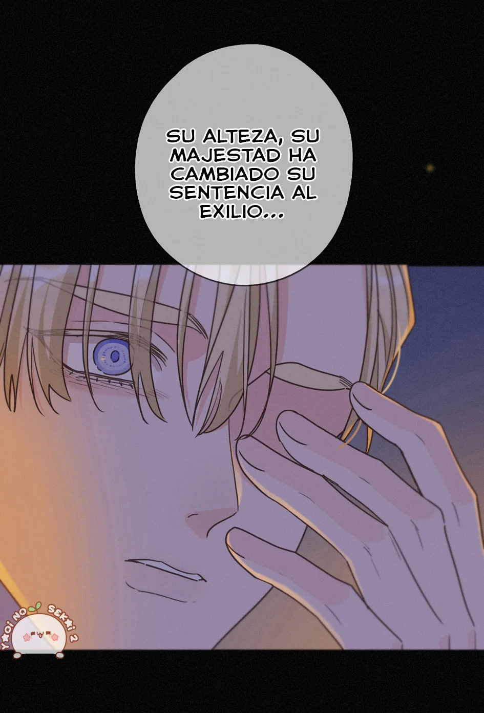 Página 52 del Manga