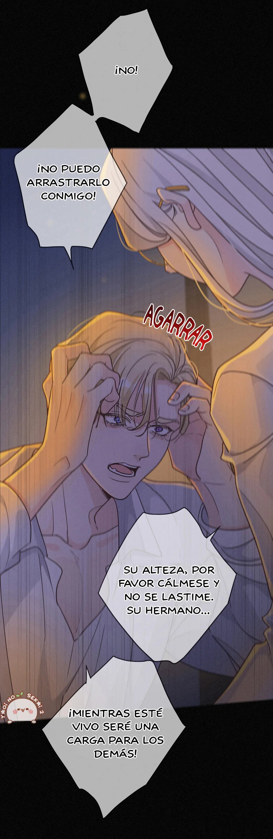 Página 55 del Manga