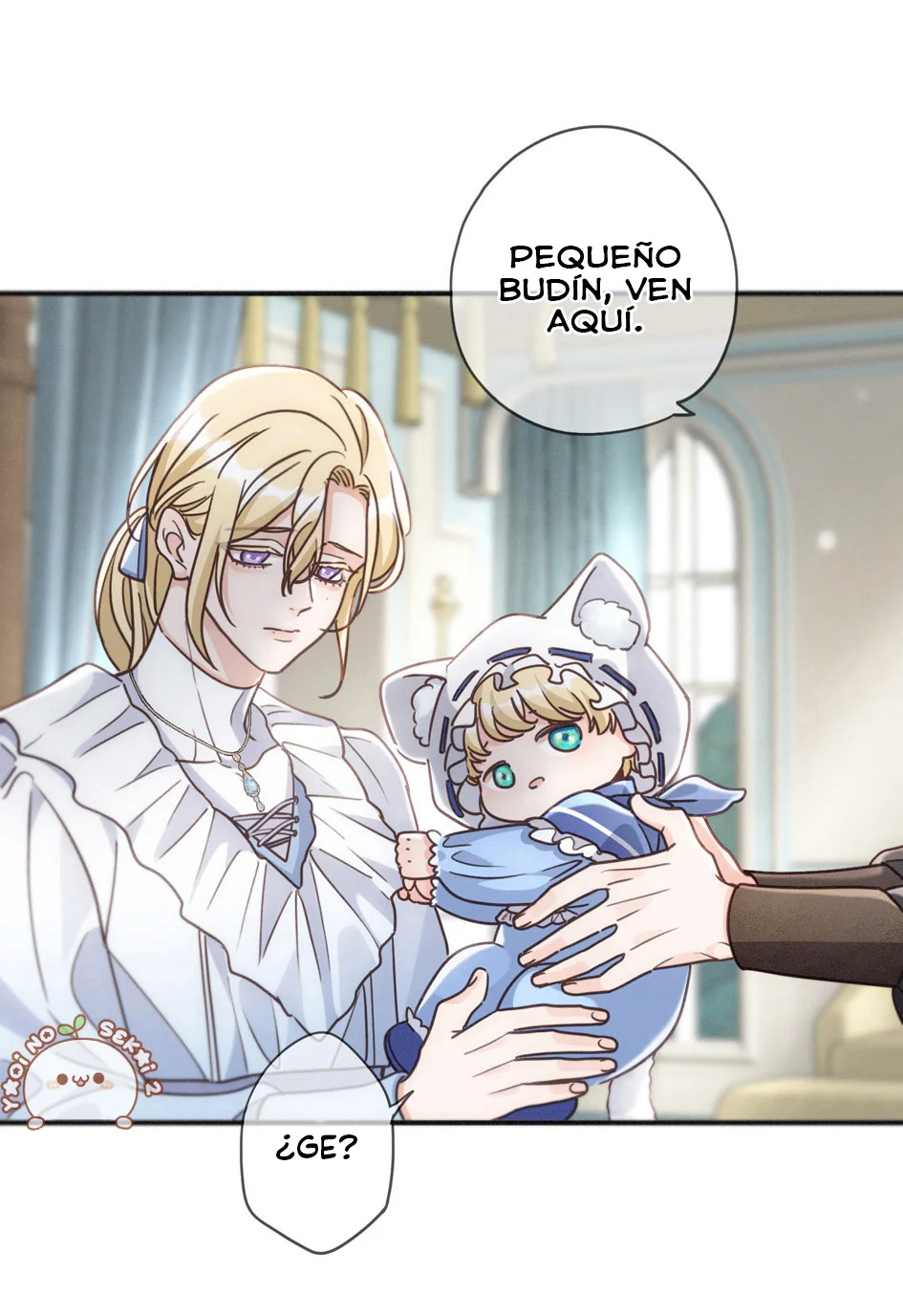 Página 31 del Manga
