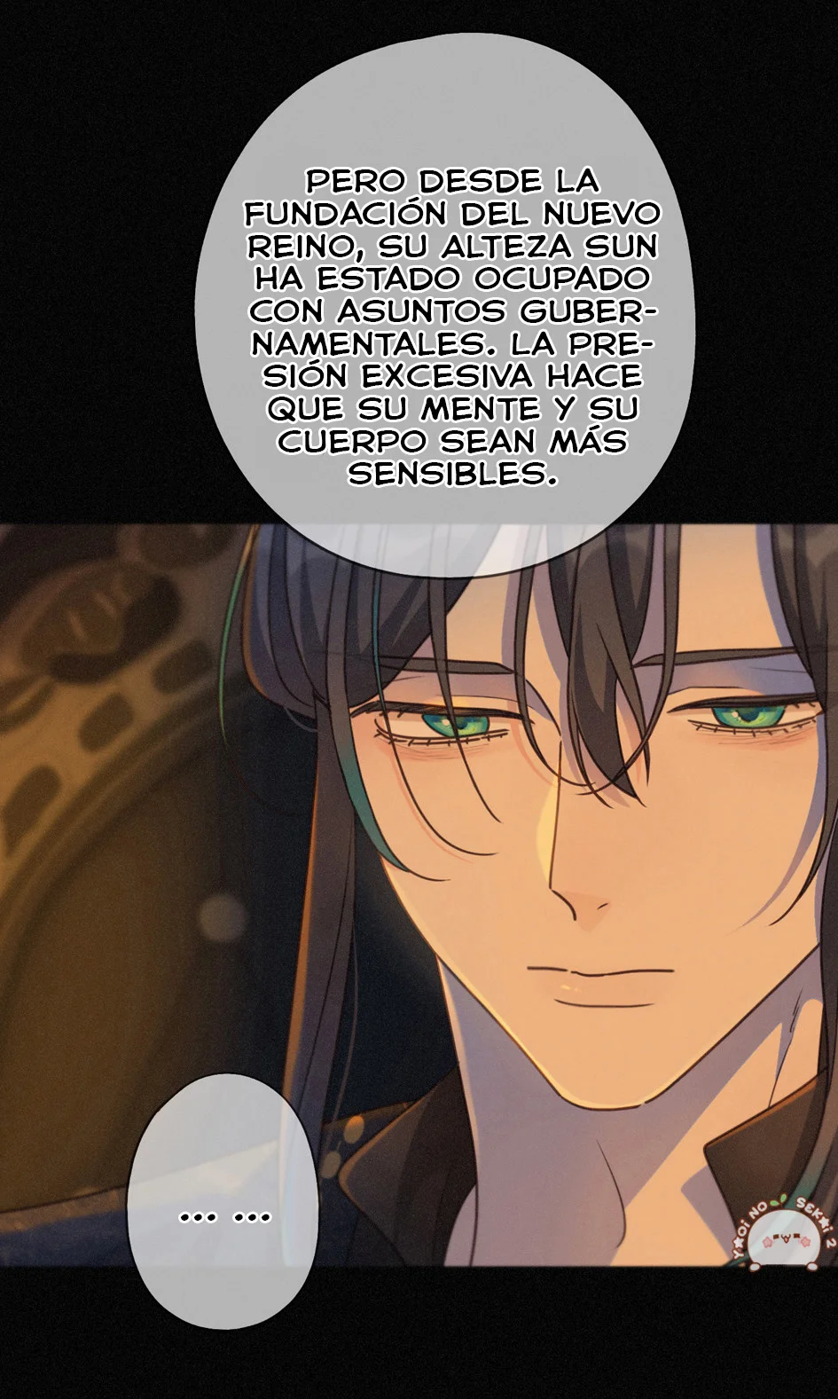 Página 39 del Manga