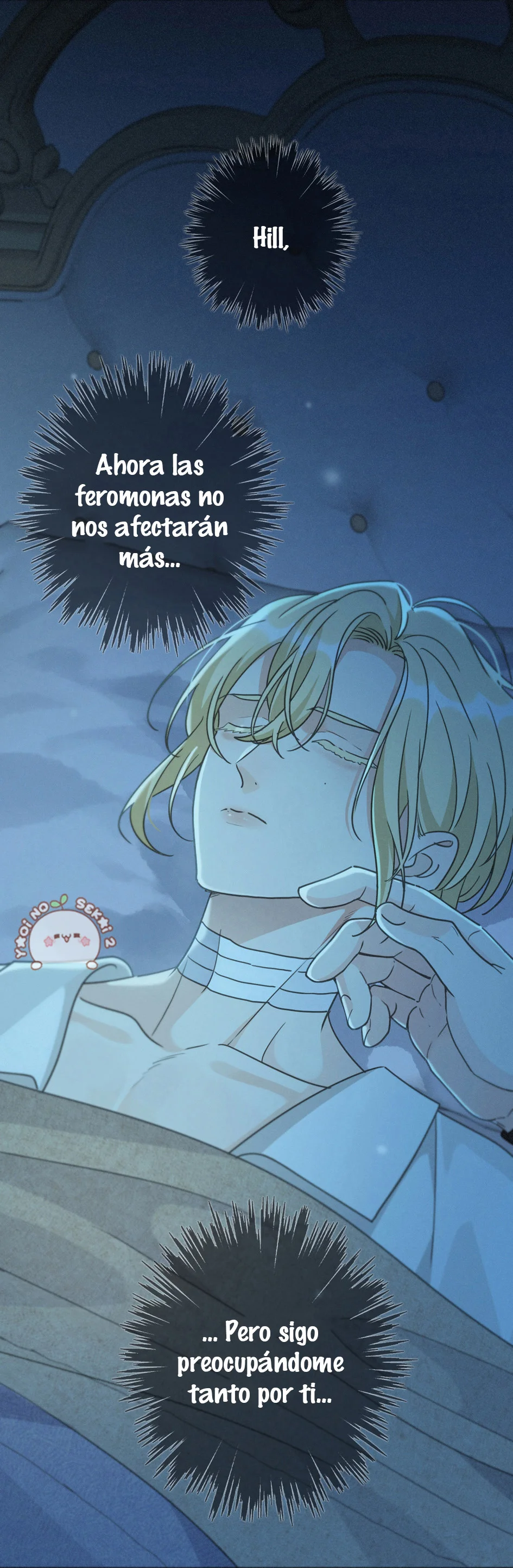 Página 48 del Manga