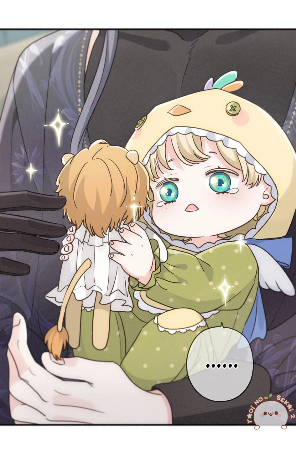 Página 31 del Manga