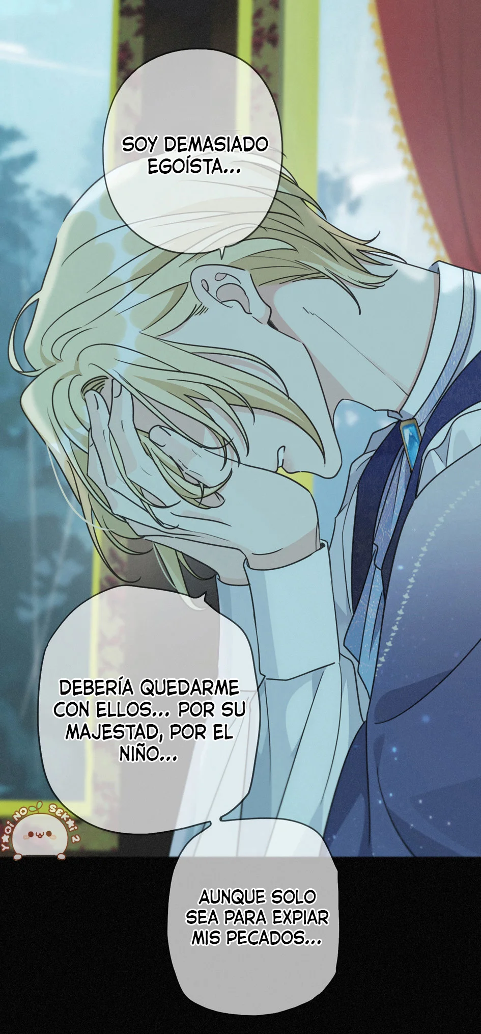Página 52 del Manga