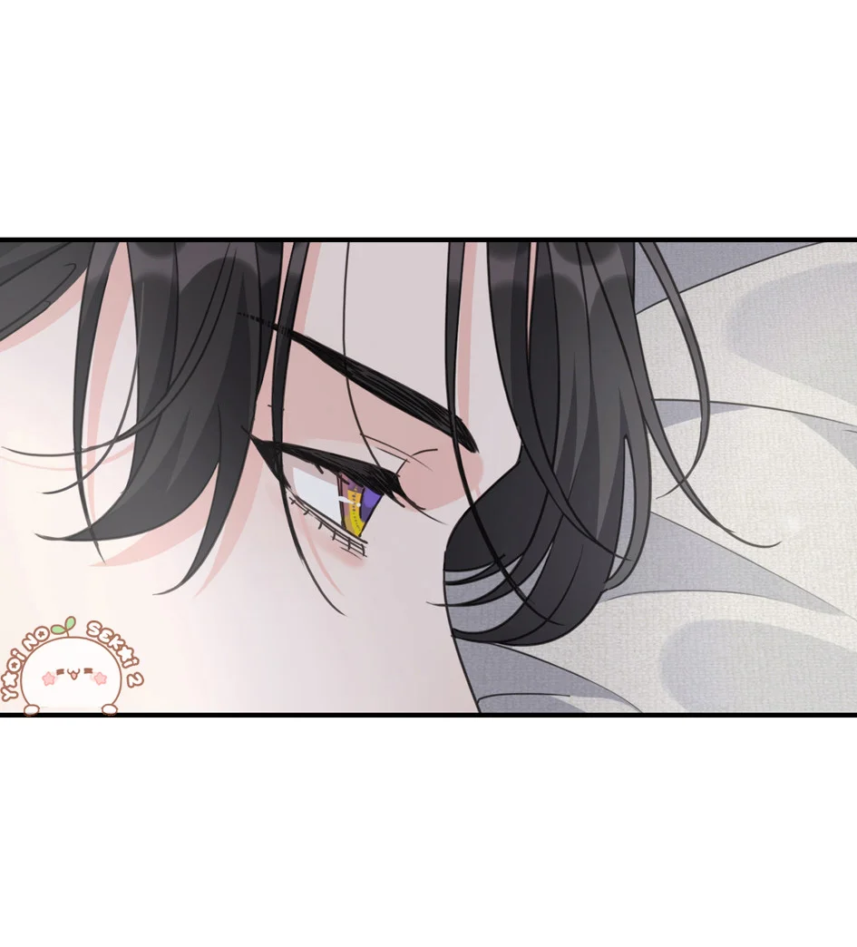 Página 59 del Manga