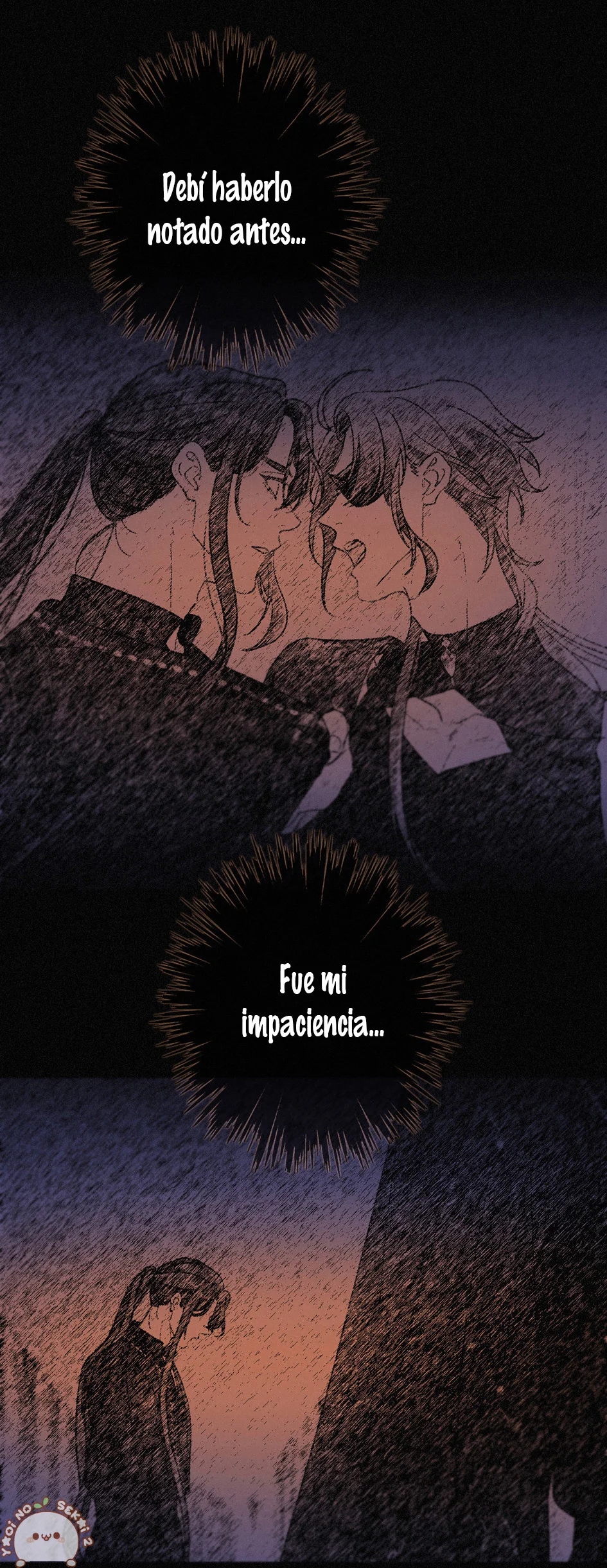 Página 33 del Manga