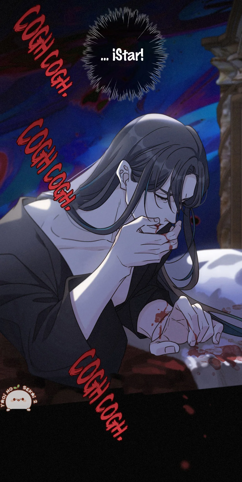 Página 42 del Manga