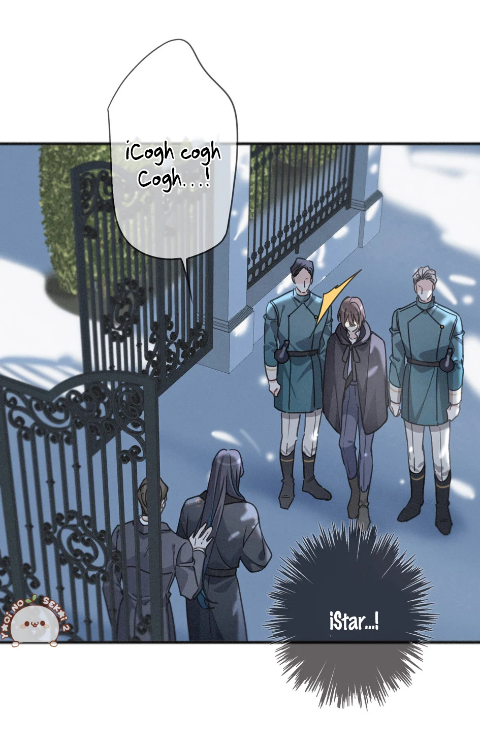 Página 32 del Manga