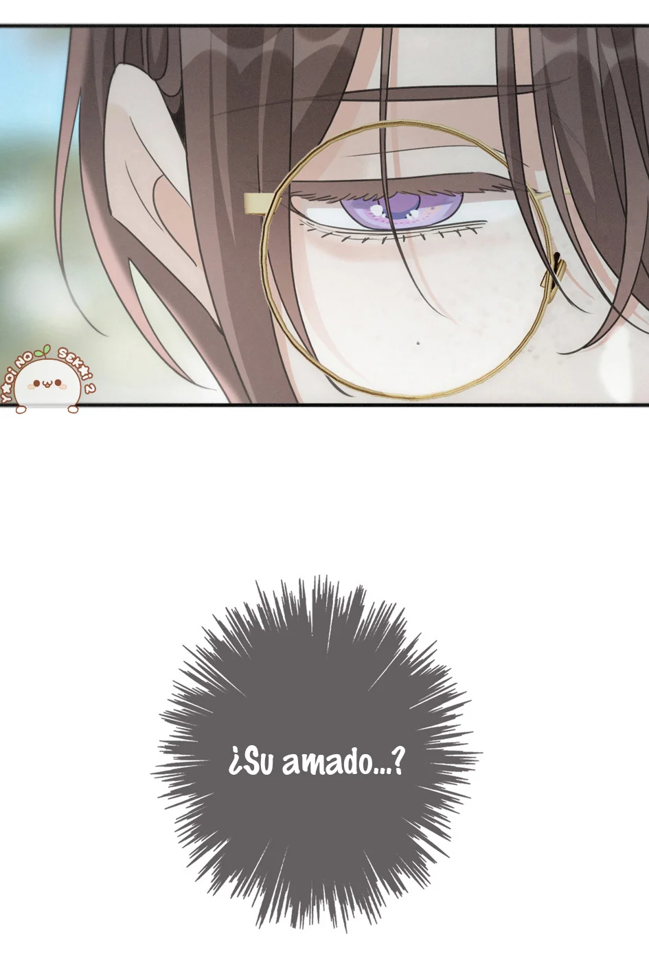 Página 51 del Manga