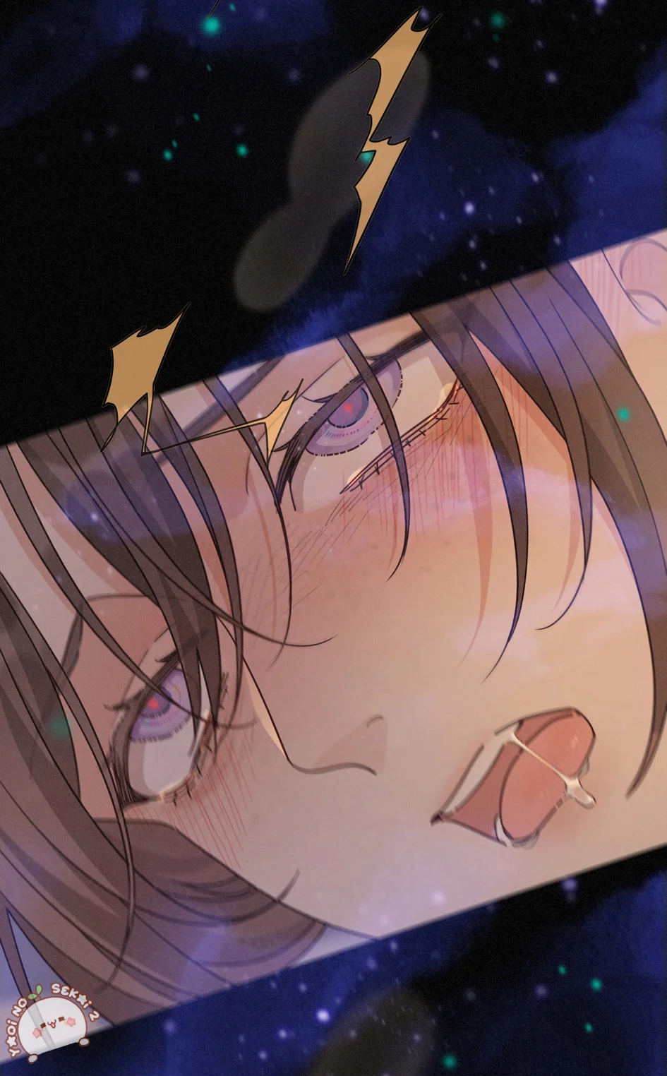 Página 44 del Manga