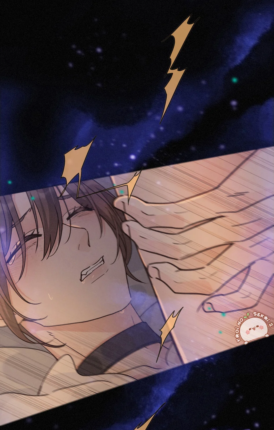 Página 53 del Manga