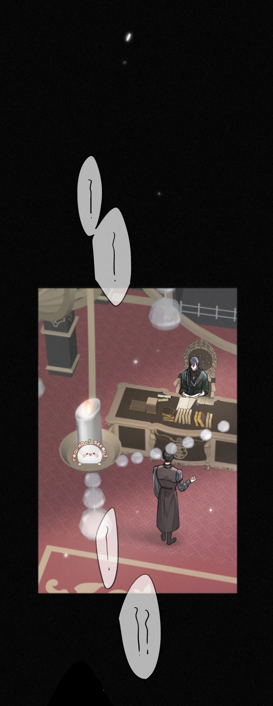 Página 33 del Manga