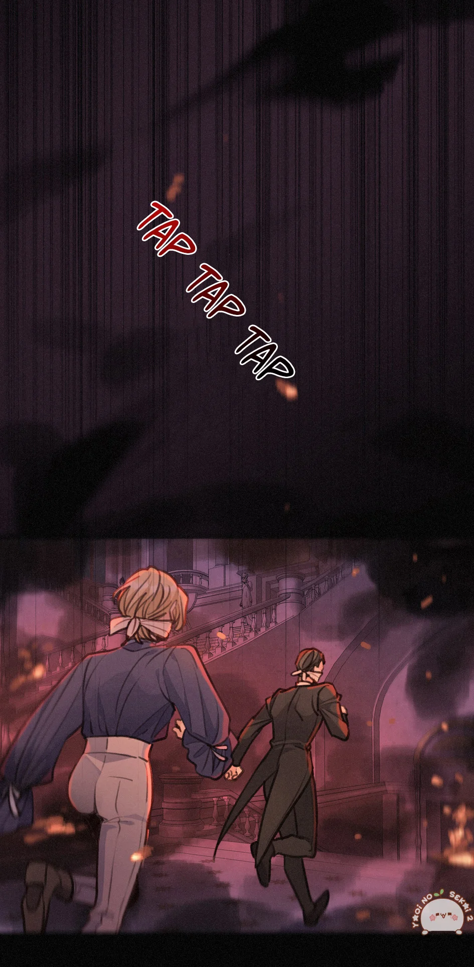 Página 51 del Manga