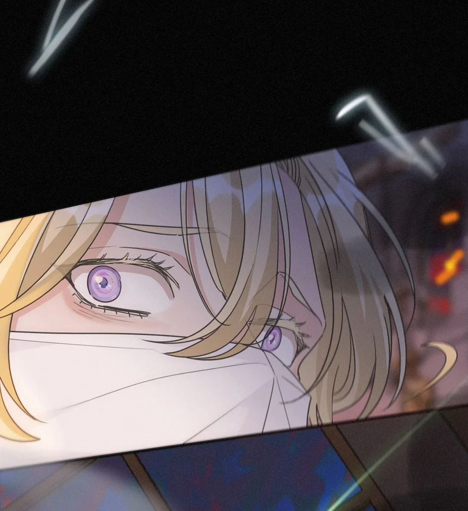 Página 57 del Manga