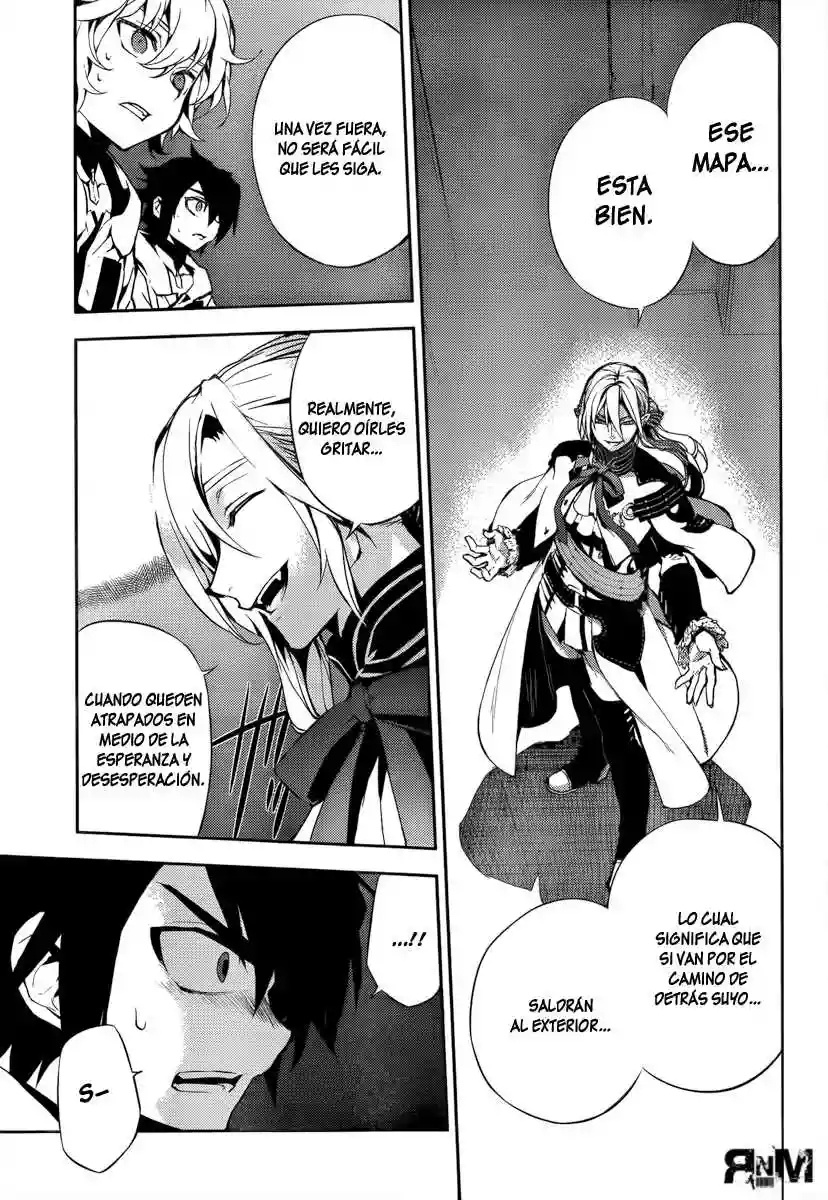 Página 51 del Manga