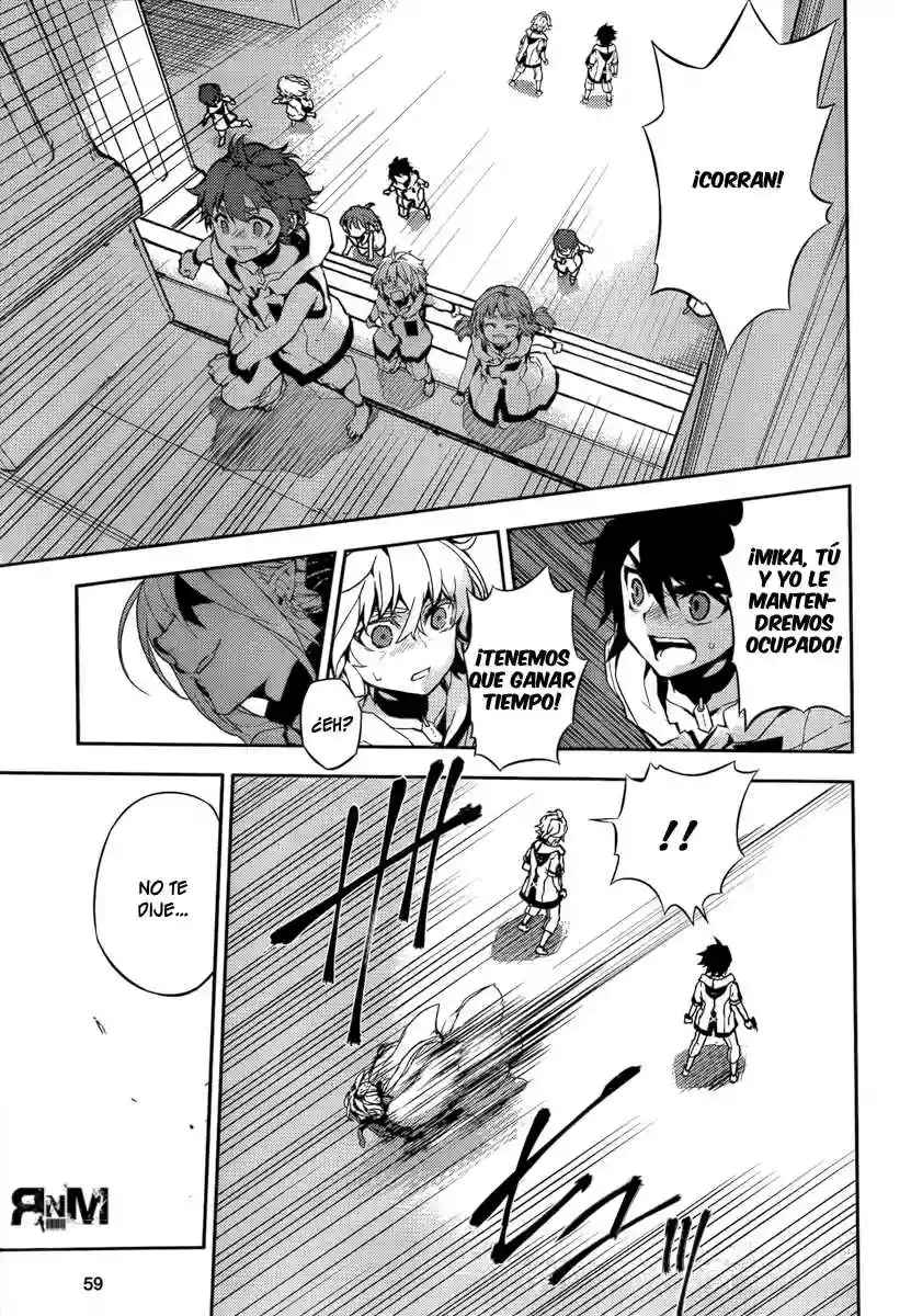 Página 53 del Manga
