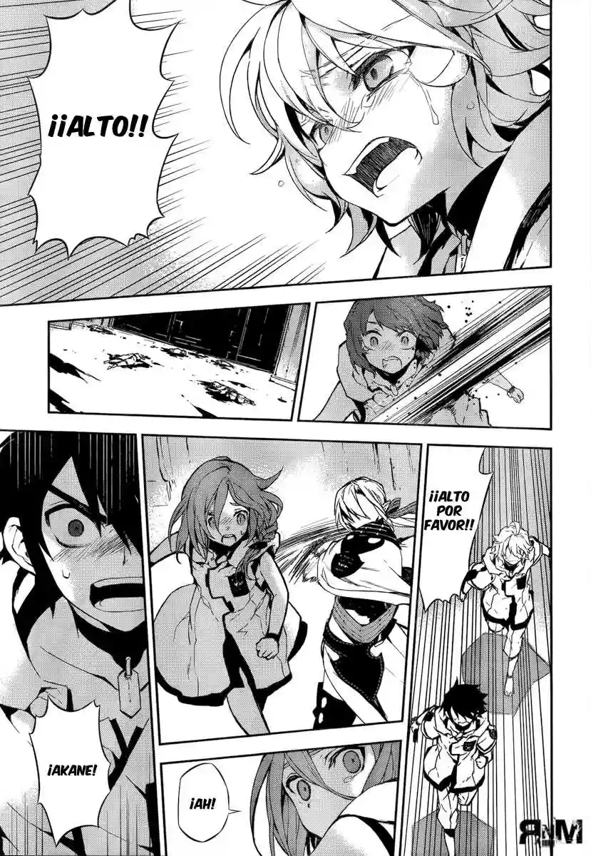 Página 55 del Manga