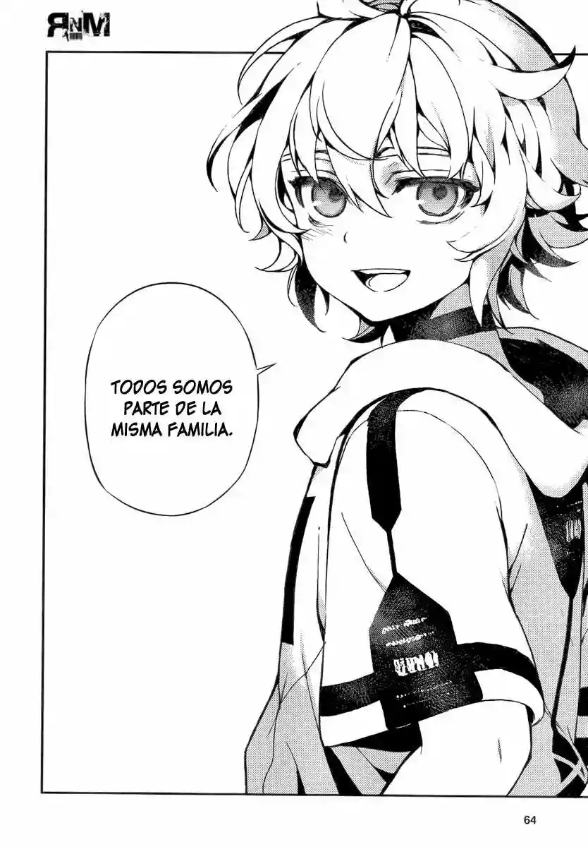 Página 58 del Manga