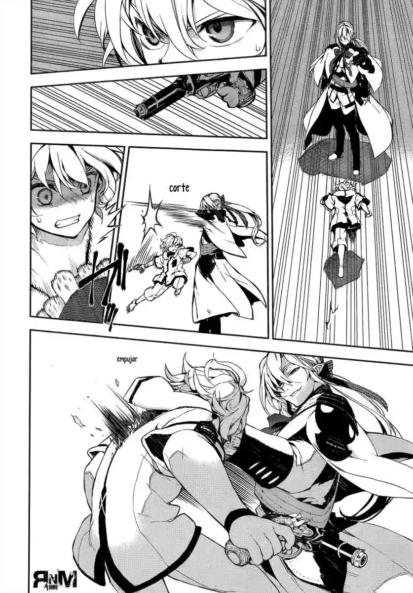 Página 60 del Manga