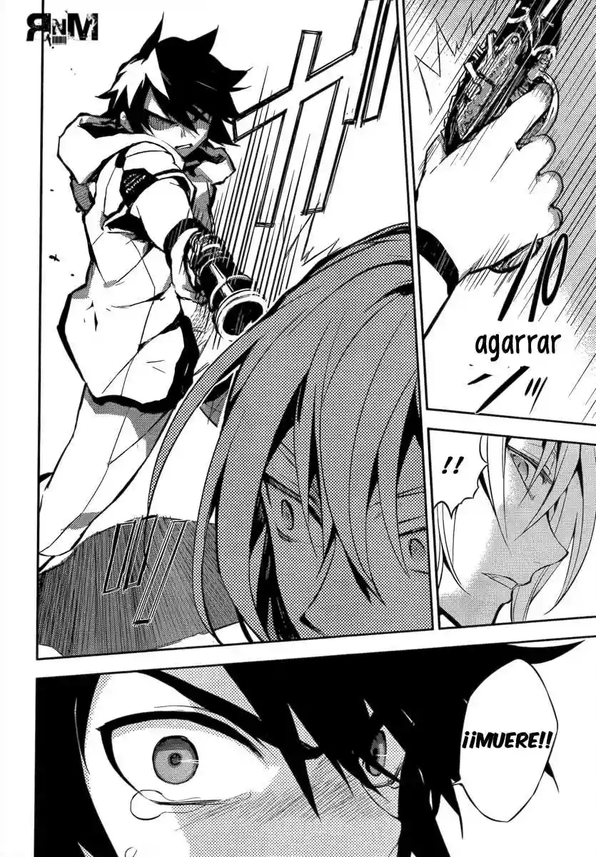 Página 62 del Manga