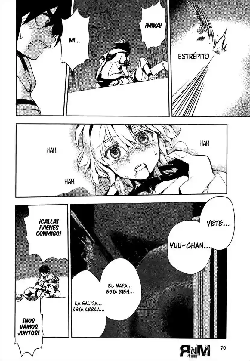 Página 64 del Manga